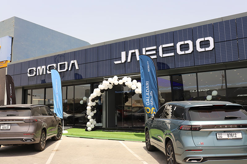 Fujairah Showroom