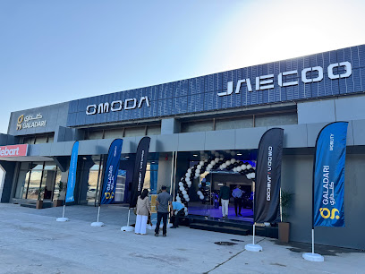 Ras Al Khaimah Showroom